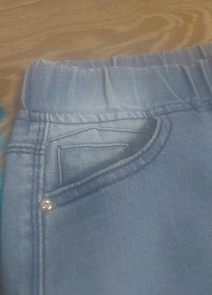 Джинси 4