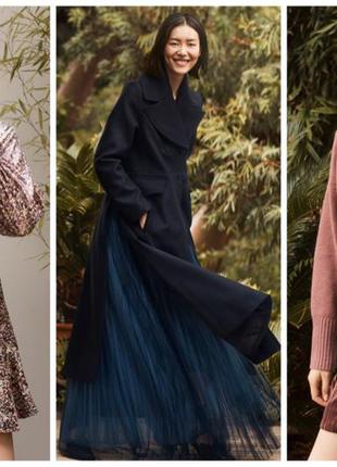 Плаття сукня сарафан спідниця спідниця блуза h&m conscious exclusive