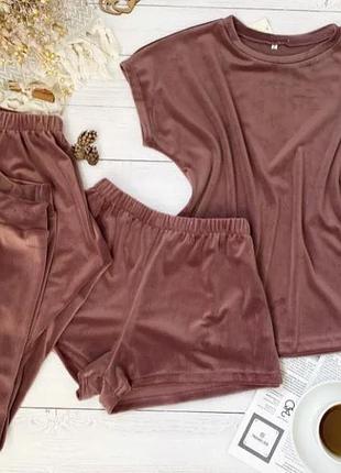 Пижама - тройка, мягкий плюш (штаны, шорты, футболка) мокко