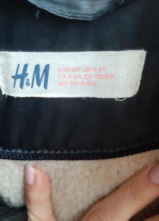 Куртка фірми h&m3 фото