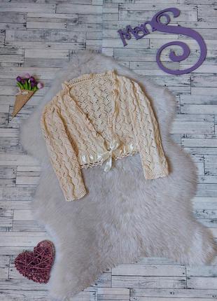 Болеро вязаное молочное