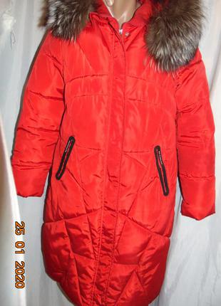 Зимова стильна фірмова курточка бренд mengerzi.л .