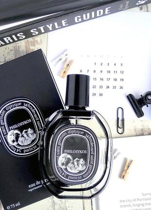 Diptyque philosykos edp💥оригінал розпив затест аромату