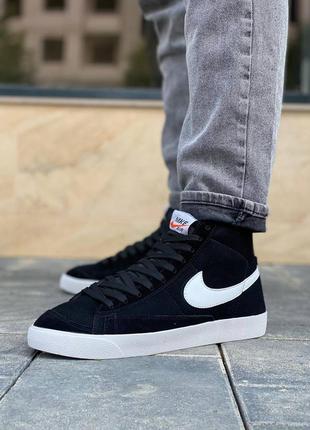 Модні чоловічі кросівки nike 2