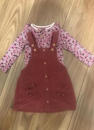 Плаття з боді