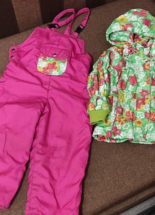 Роздільний осінній комбінезон baby fashion (польща)