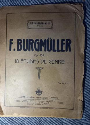 Бургмюллер burgmüller edition idzikowski 18 etudes de genre ноти