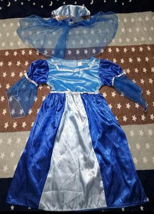 Сукня східний принцеси, шехерезади