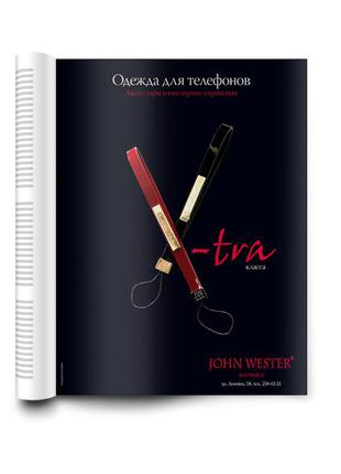 John wester (j.w.) ремінець для гаджетів - нат. шкіра, позолота 24 карата! оригінал3 фото