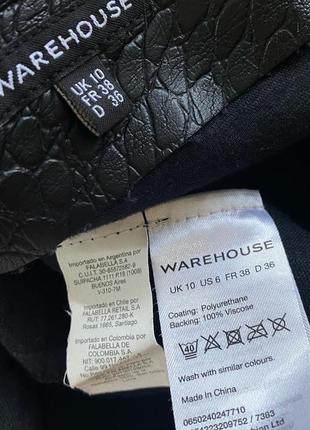 Спідничка під шкіру warehouse 7