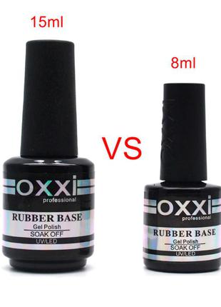 💥 набор oxxi 15 мл. - база + топ 💥 окси - rubber base и top coat no-wipe для ногтей9 фото