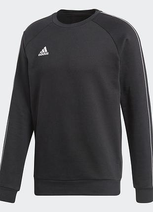 Джемпер adidas entry 15 yellow vehicle price in pakistan