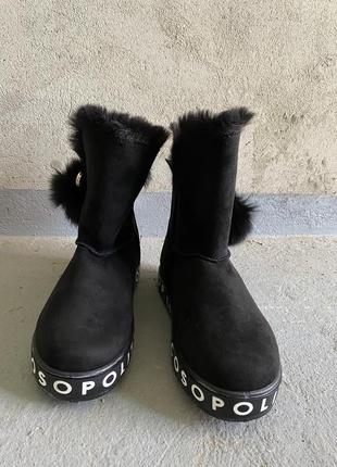 Угги тёплые зимние сапоги