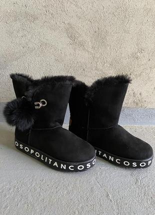 Угги тёплые зимние сапоги