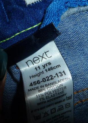 Next джинсы некст на 11 лет рост 146 см7 фото