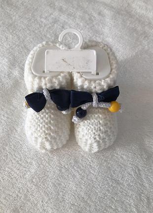 Пінетки для малюків