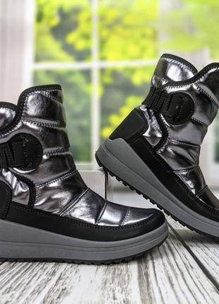 Чобітки дутики жіночі молодіжні срібло з чорним paolla