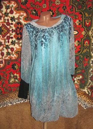 Очень красивое нарядное шифоновое платье шикарной расцветки стильное турция1 фото