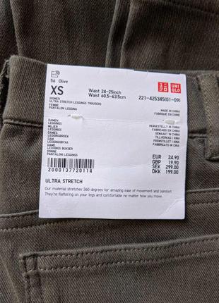 Ультра-стрейчевые брюки-леггинсы uniqlo (ultra-stretch leggings trousers)5 фото