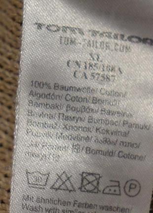 Симпатичный х/б вязаный пуловер цвета небеленого льна tom tailor  германия. xl7 фото