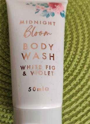 Прекрасный уходовый набор, англия!