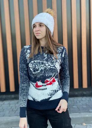 Теплий жіночий святковий новорічний светр для фотосесії