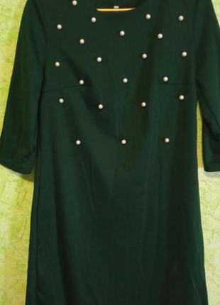 Плаття з бусінками