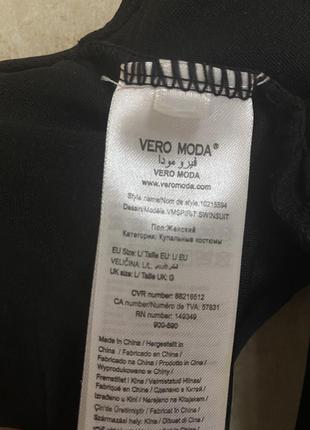 Чёрный слитный купальник vero moda6 фото