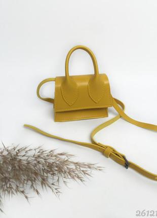 Жовта незвичайна міні сумочка, жёлтая необычная мини сумка
