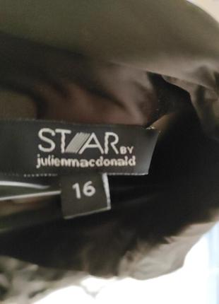 Сарафан star 3