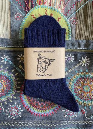 Шкарпетки з вовни альпаки