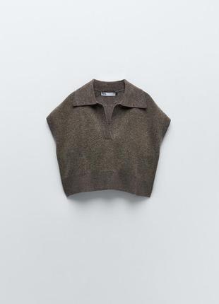 Вязаный жилет /свитер zara
