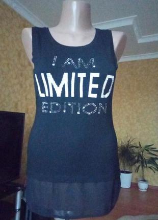 Майка зі стразами