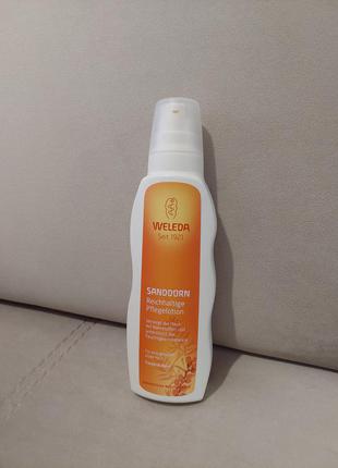 Молочко для тіла / weleda sanddorn pflegemilch