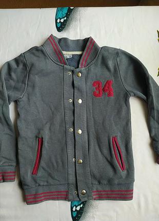 Серая   кофта с длинным рукавом на 7-9 лет