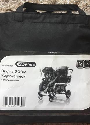 Дощовик abc zoom