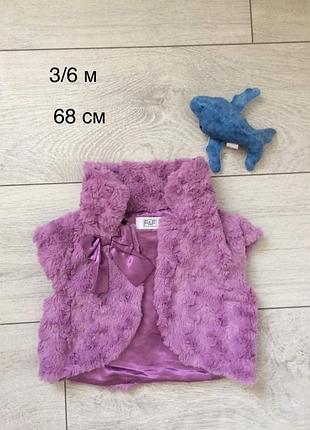 Жилетка 3/6 м