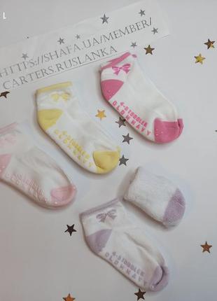 Шкарпетки теплі махрові для дівчинки антиковзні8 фото