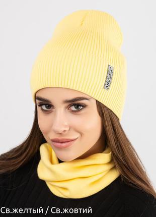 Шапка біні лопата рубчик на флісі зима з відворотом