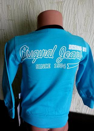 Джемпер для хлопчика 98, 116р 5