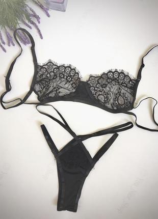 Мереживний Комплект