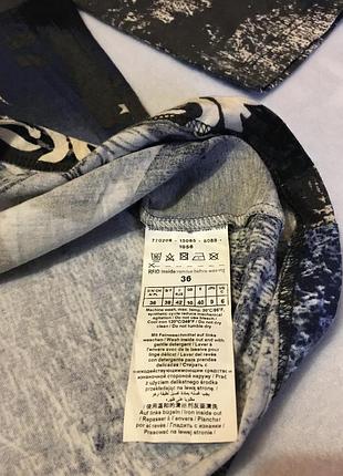 Кофта лонгслив с принтом gerry weber 4