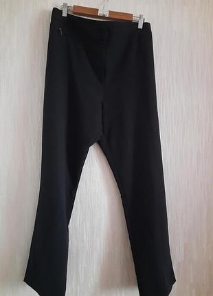 Брюки, штаны  большого 22/50 размера