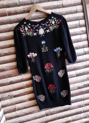 Стильне плаття в принт.