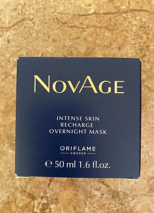 Нічна маска для інтенсивного відновлення шкіри novage2 фото
