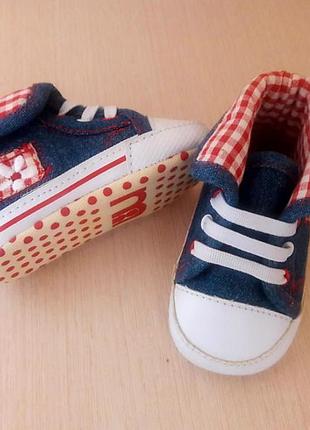 Пинетки - кеды