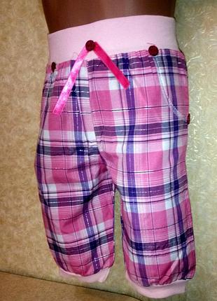 Капри детские для девочки