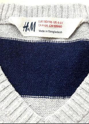 Джемпер h&amp;m 4-6 років, 110-116 см.6 фото