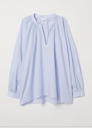 Блуза рубашка хлопковая оверсайз свободного кроя