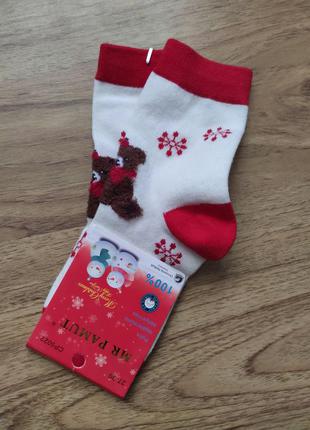 Шкарпетки новорічні демі1 фото